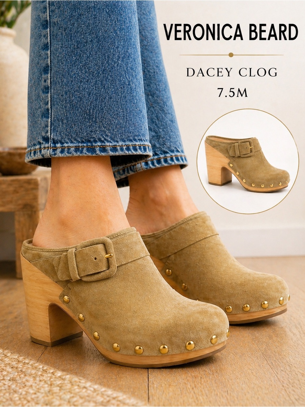 Veronica Beard Dacey Clogs shoes women’s  7.5 neutral mules minimalist boho luxe